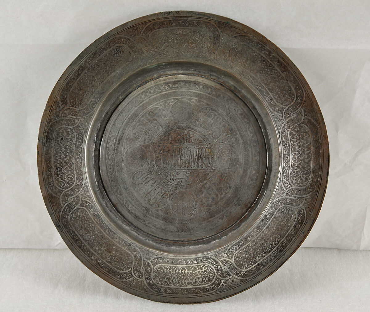 Mamluk Plate, Tinned copper; raised, hammered, and engraved 