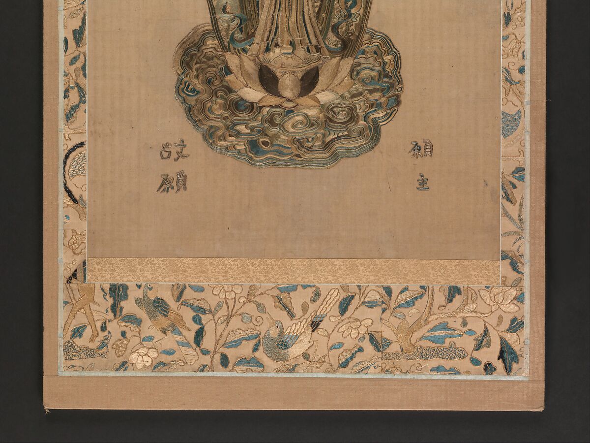 Embroidery of a Thousand-Armed Kannon, Unidentified artist Japanese, Hanging scroll remounted on a panel; embroidered silk appliquéed to cotton backing, Japan