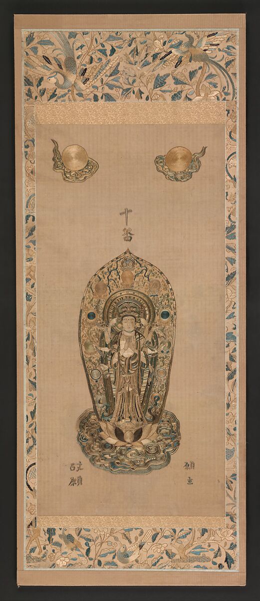 Embroidery of a Thousand-Armed Kannon, Unidentified artist Japanese, Hanging scroll remounted on a panel; embroidered silk appliquéed to cotton backing, Japan 