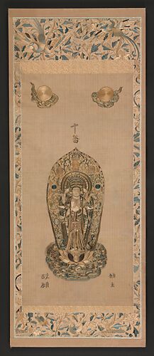 Embroidery of a Thousand-Armed Kannon

