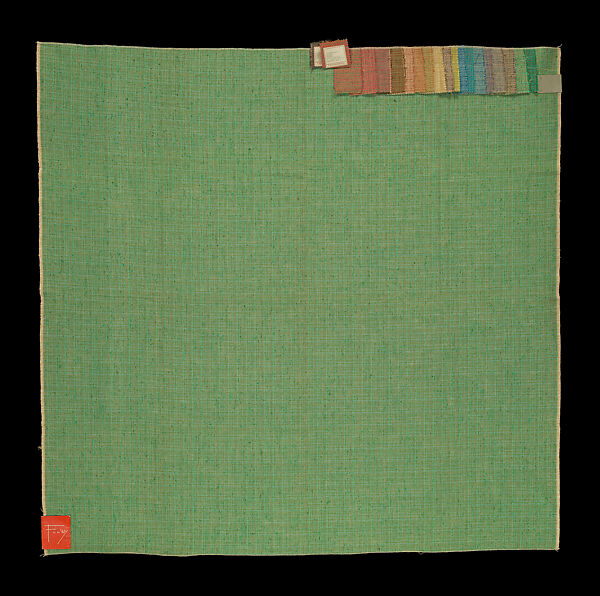 Sample Design 508 “Patio Cloth”, Frank Lloyd Wright (American, Richland Center, Wisconsin 1867–1959 Phoenix, Arizona), Rayon, American