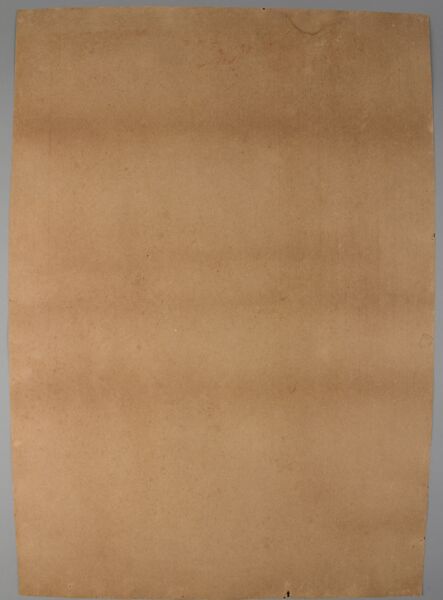 Saraswati, goddess of learning, Chromolithograph on paper, India, Mumbai, Maharashtra