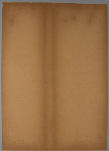 Matsya Avatara (Vishnu's Fish Avatar), Chromolithographic print with vanish on paper, India