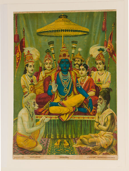 Uttara Rama Charitra, The Assembly of Rama, Chromolithographic print with varnish on paper, India 