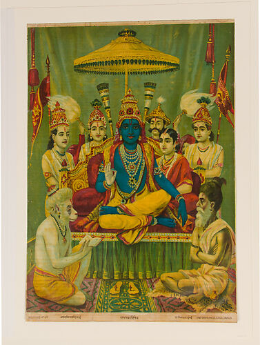 Uttara Rama Charitra, The Assembly of Rama