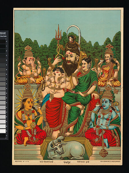 Panchadeva (The Five Gods), Lithograph, India 