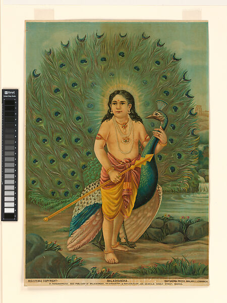 Balaskandha, The Youthful Skanda, Chromolithographic print with varnish on paper, India 
