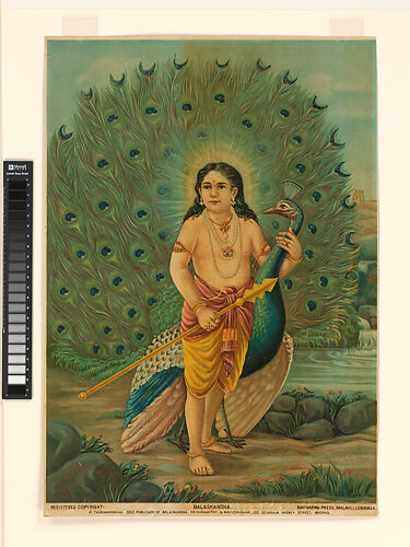 Balaskandha, The Youthful Skanda