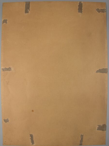 Kali, the wrathful protector, Chromolithograph with varnish on paper, India, Malavli, Maharashtra