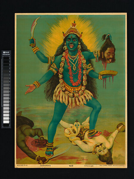 Kali, Lithograph with varnish, India 