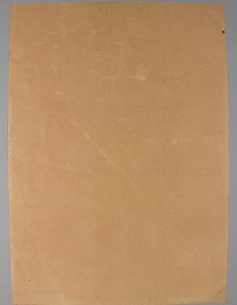 Shri Kenarnathji, Lithograph with varnish, India