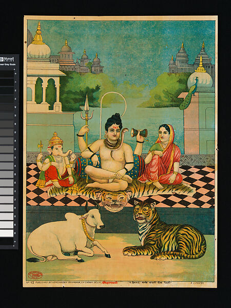 Shri Kenarnathji, Lithograph with varnish, India 