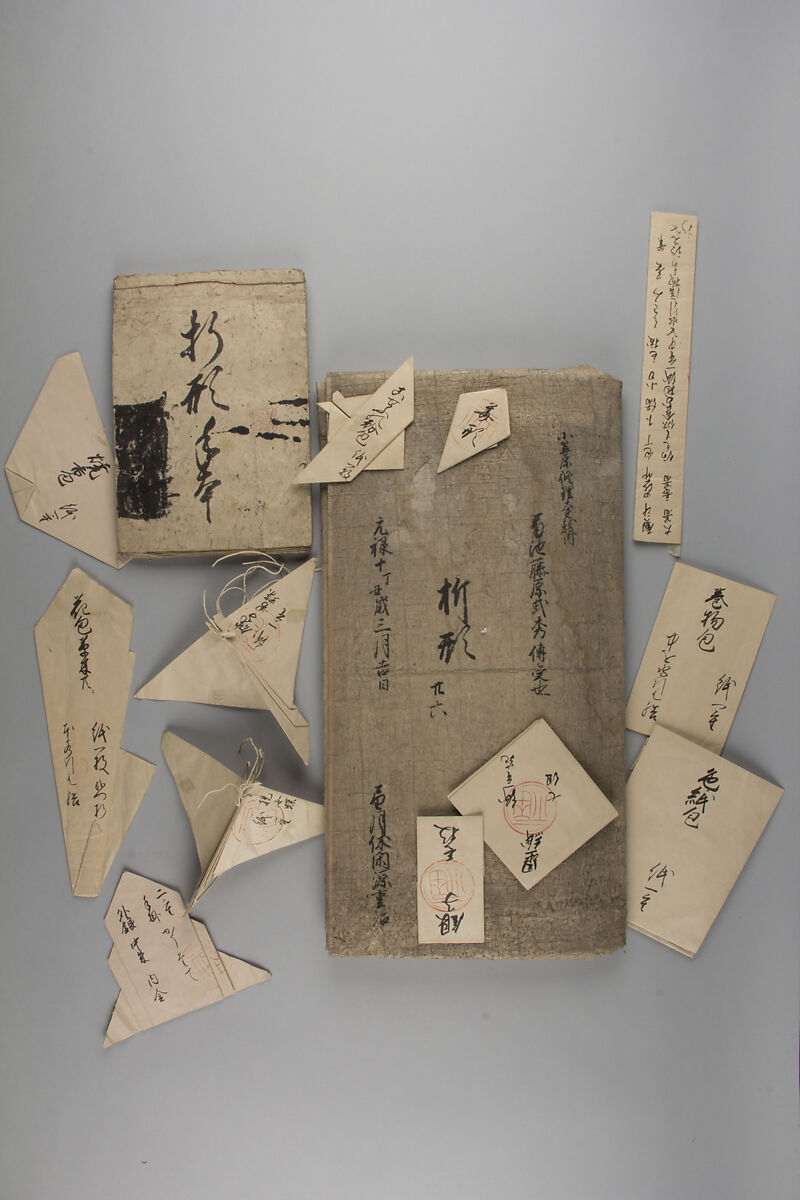 Models of Paper Folding (Origata tehon), Japanese paper, ink, Japan