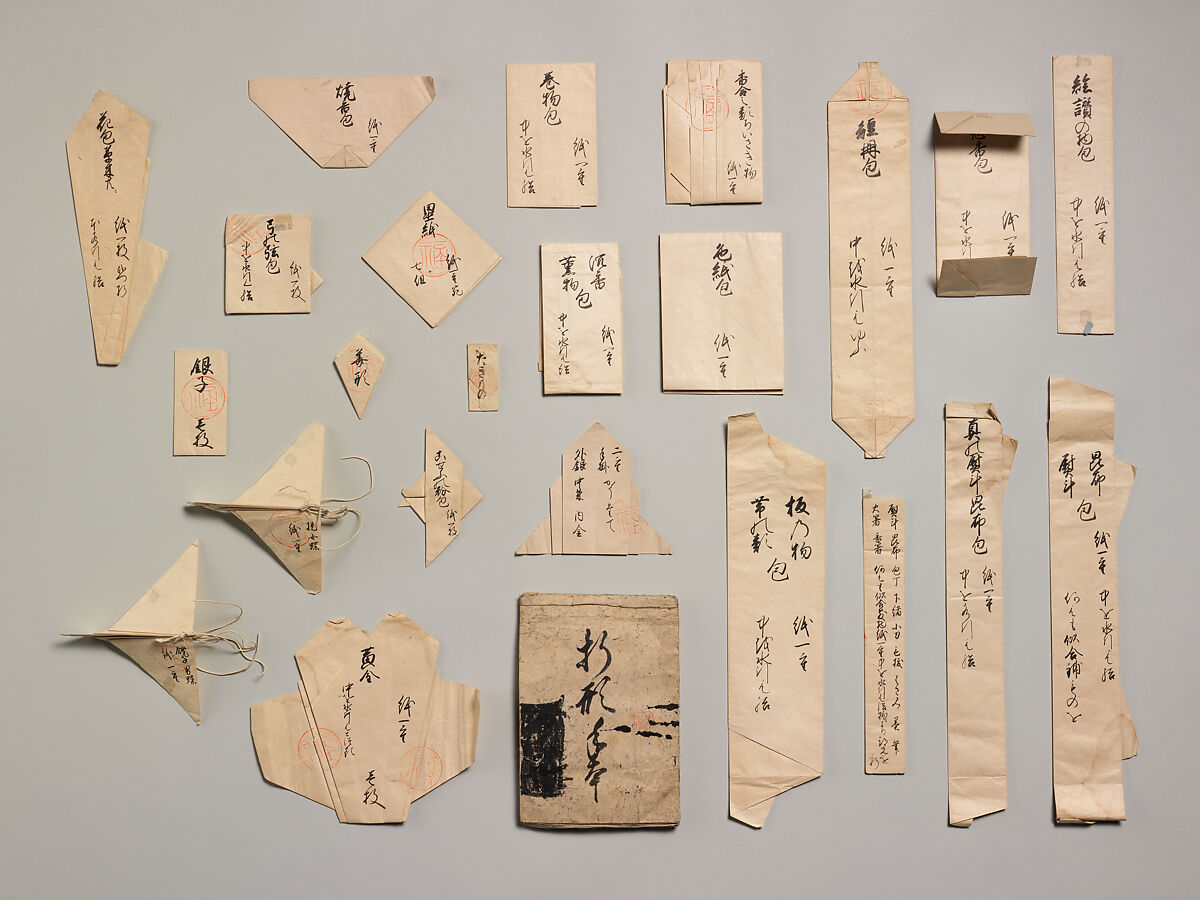 Models of Paper Folding (Origata tehon), Japanese paper, ink, Japan 