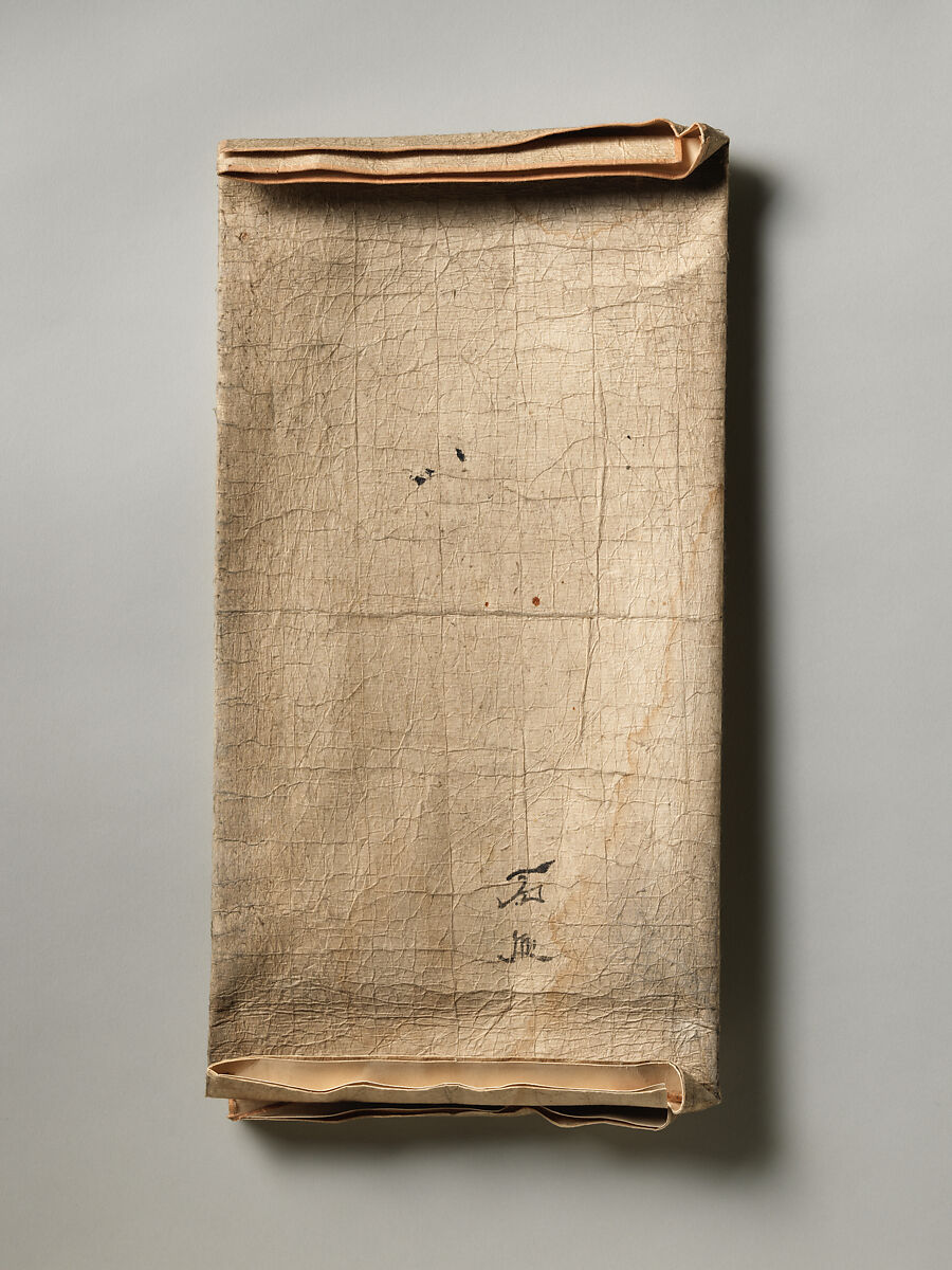 Models of Paper Folding (Origata tehon), Japanese paper, ink, Japan