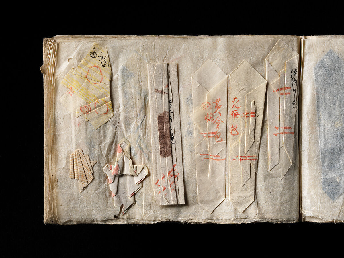 Models of Paper Folding (Origata tehon), Japanese paper, ink, Japan