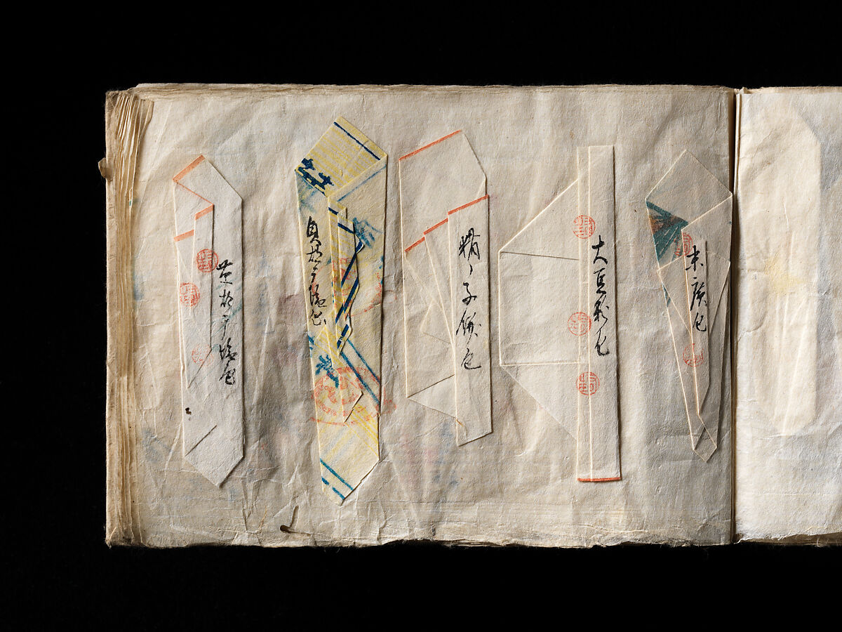 Models of Paper Folding (Origata tehon), Japanese paper, ink, Japan