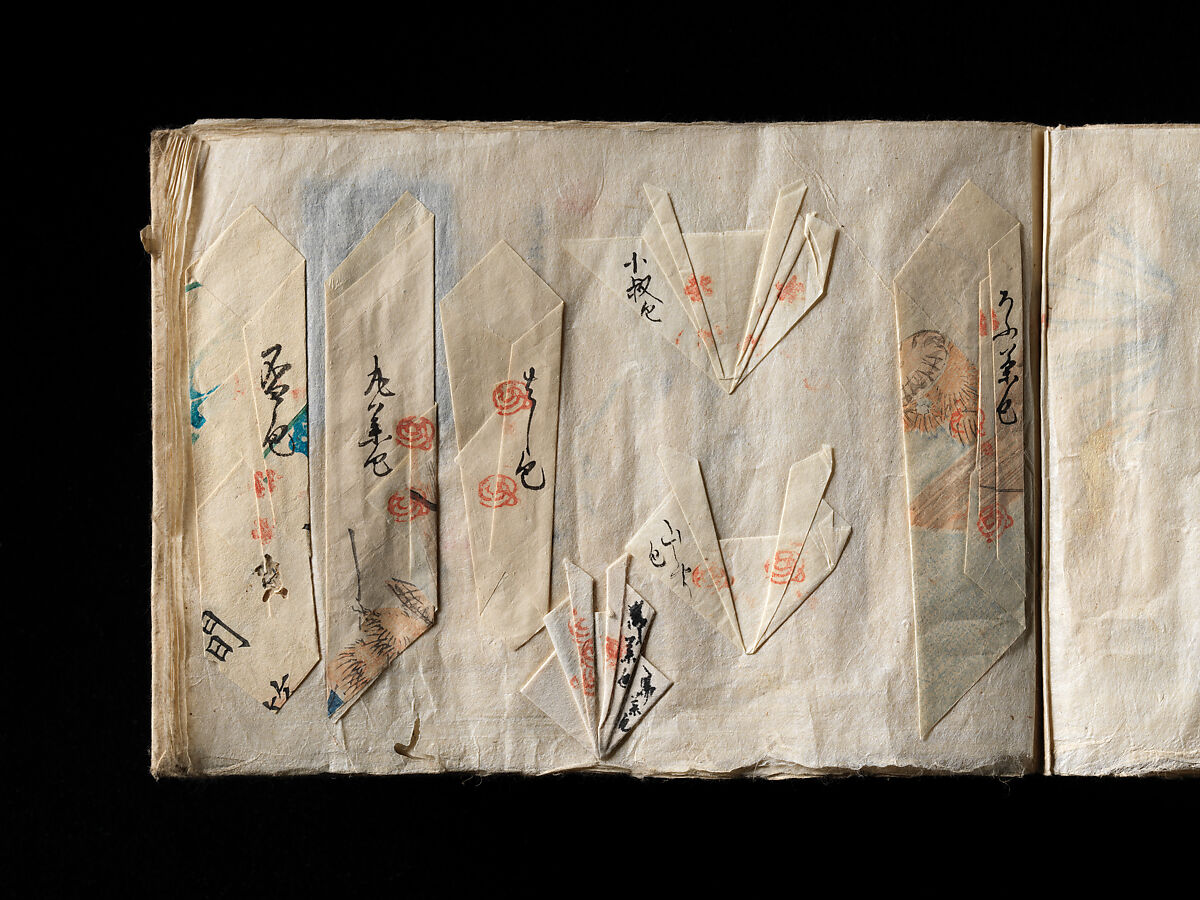Models of Paper Folding (Origata tehon), Japanese paper, ink, Japan