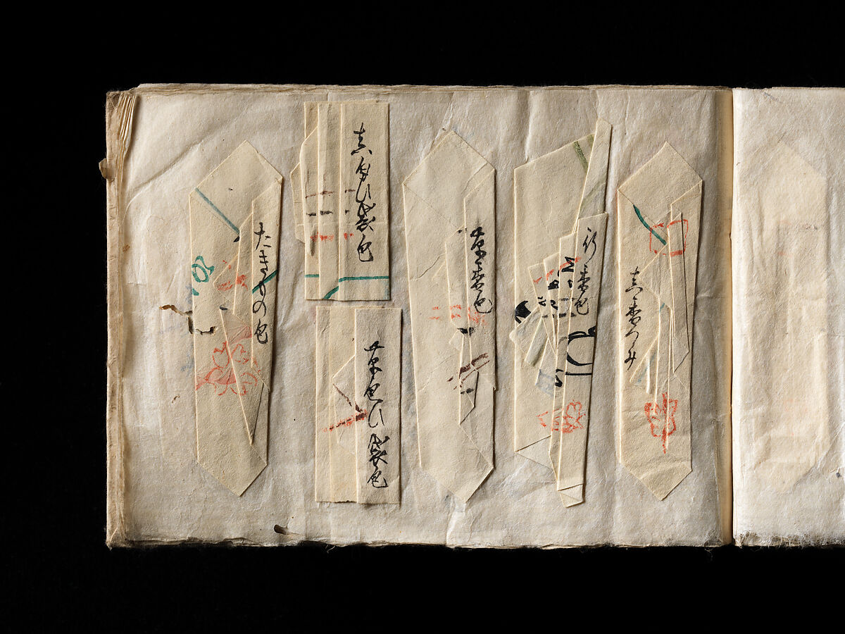 Models of Paper Folding (Origata tehon), Japanese paper, ink, Japan