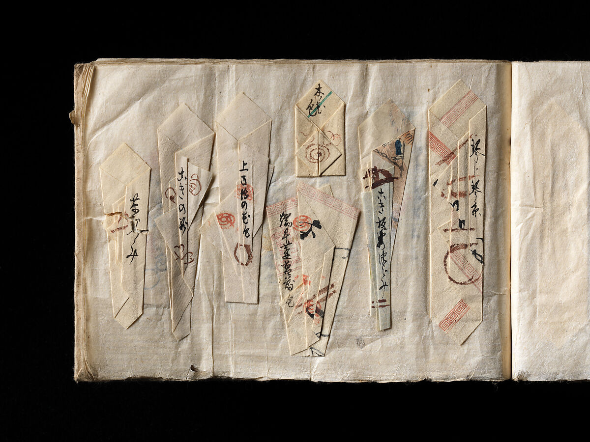 Models of Paper Folding (Origata tehon), Japanese paper, ink, Japan