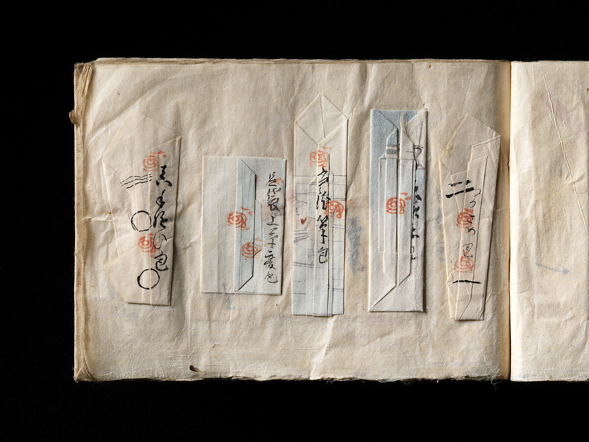 Models of Paper Folding (Origata tehon), Japanese paper, ink, Japan