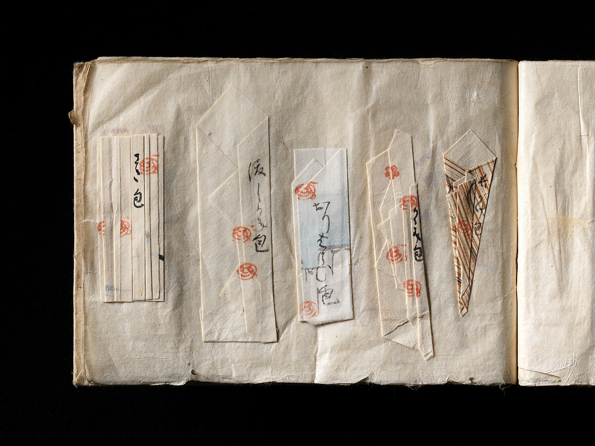 Models of Paper Folding (Origata tehon), Japanese paper, ink, Japan