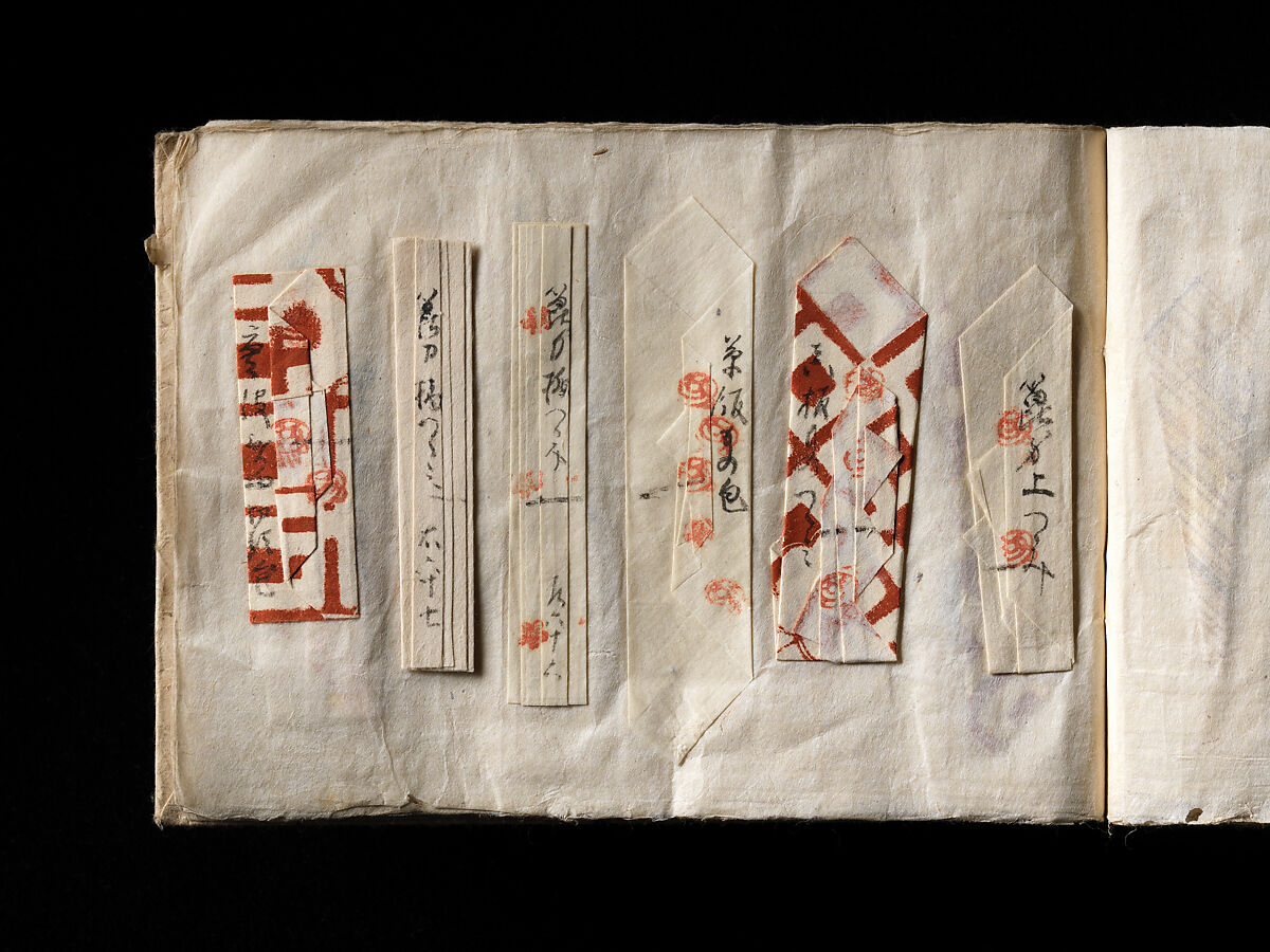 Models of Paper Folding (Origata tehon), Japanese paper, ink, Japan