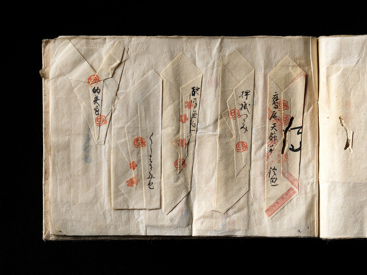 Models of Paper Folding (Origata tehon), Japanese paper, ink, Japan