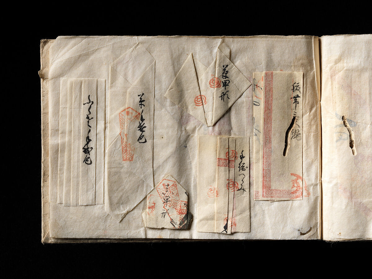 Models of Paper Folding (Origata tehon), Japanese paper, ink, Japan