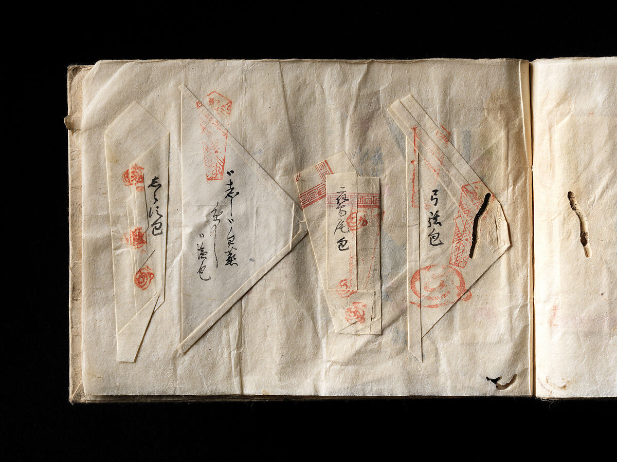Models of Paper Folding (Origata tehon), Japanese paper, ink, Japan