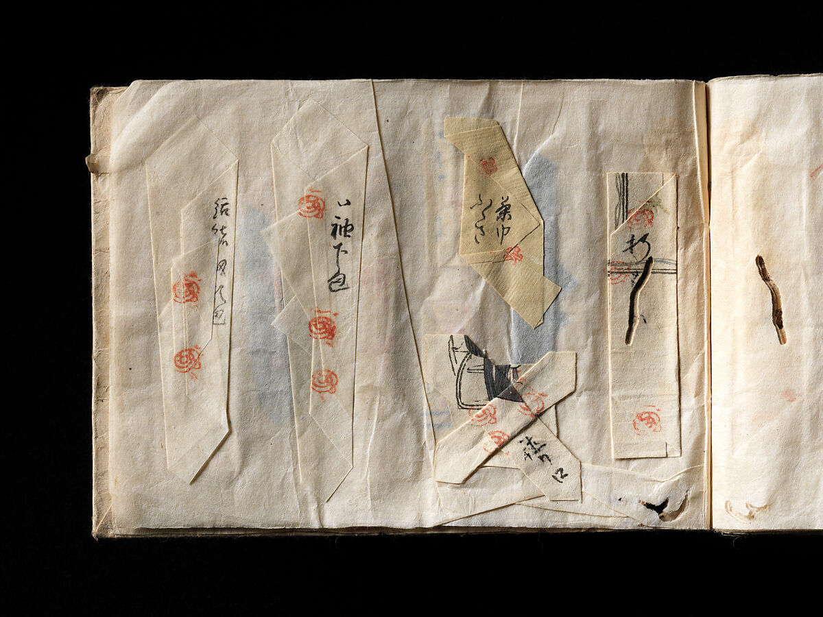 Models of Paper Folding (Origata tehon), Japanese paper, ink, Japan