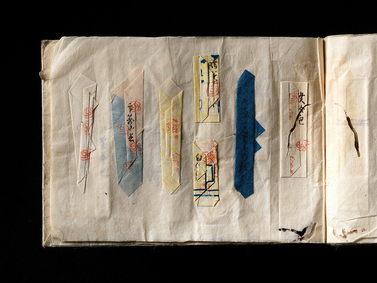 Models of Paper Folding (Origata tehon), Japanese paper, ink, Japan