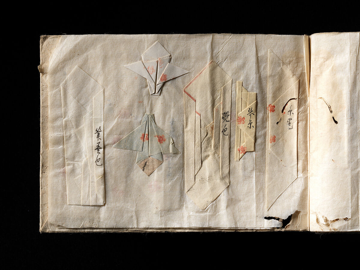 Models of Paper Folding (Origata tehon), Japanese paper, ink, Japan