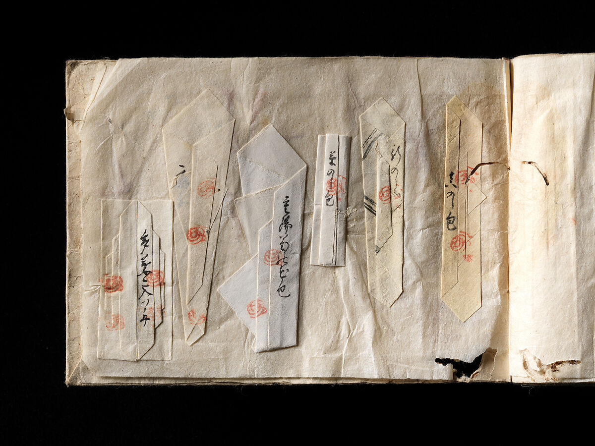 Models of Paper Folding (Origata tehon), Japanese paper, ink, Japan