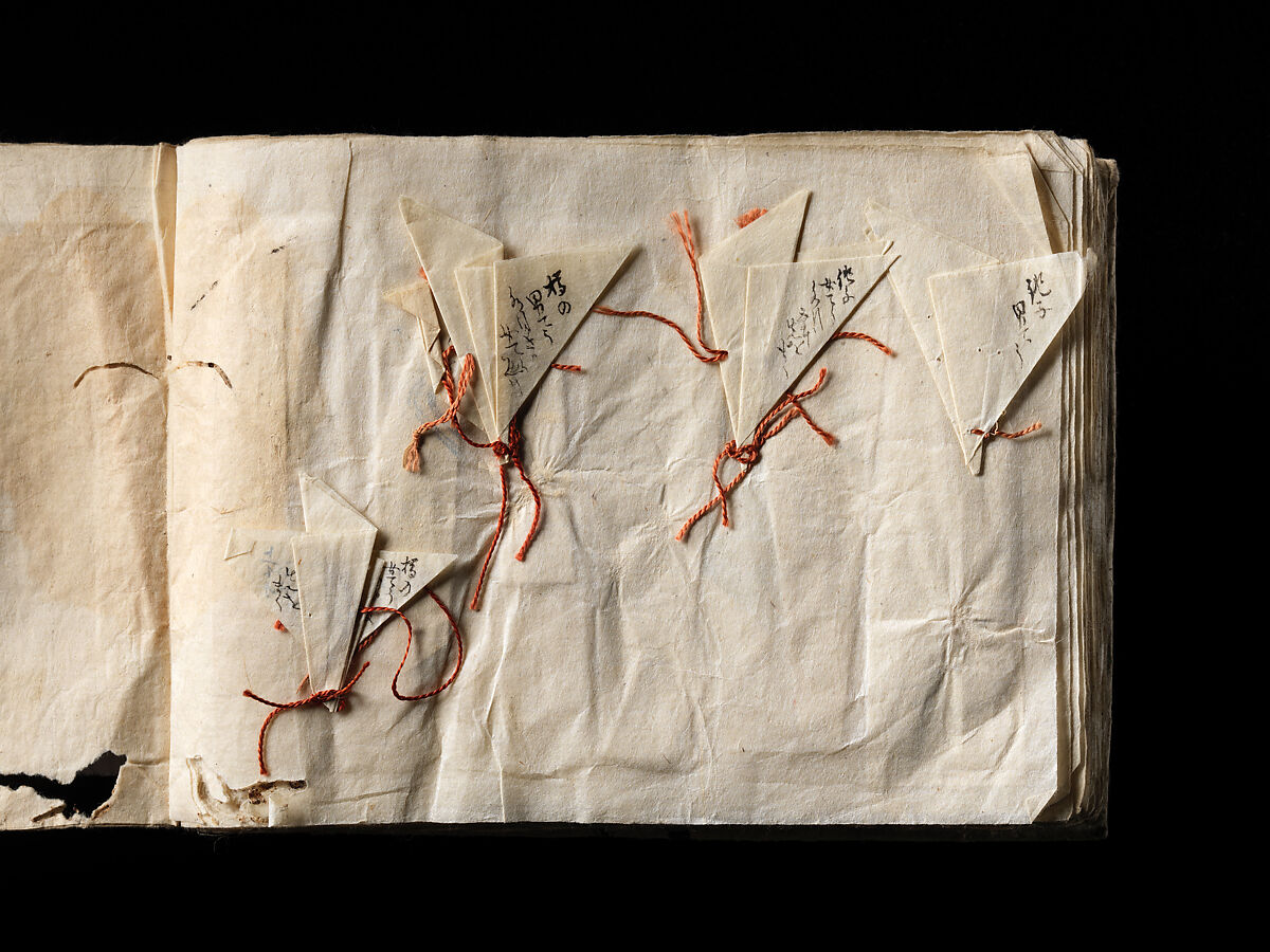 Models of Paper Folding (Origata tehon), Japanese paper, ink, Japan