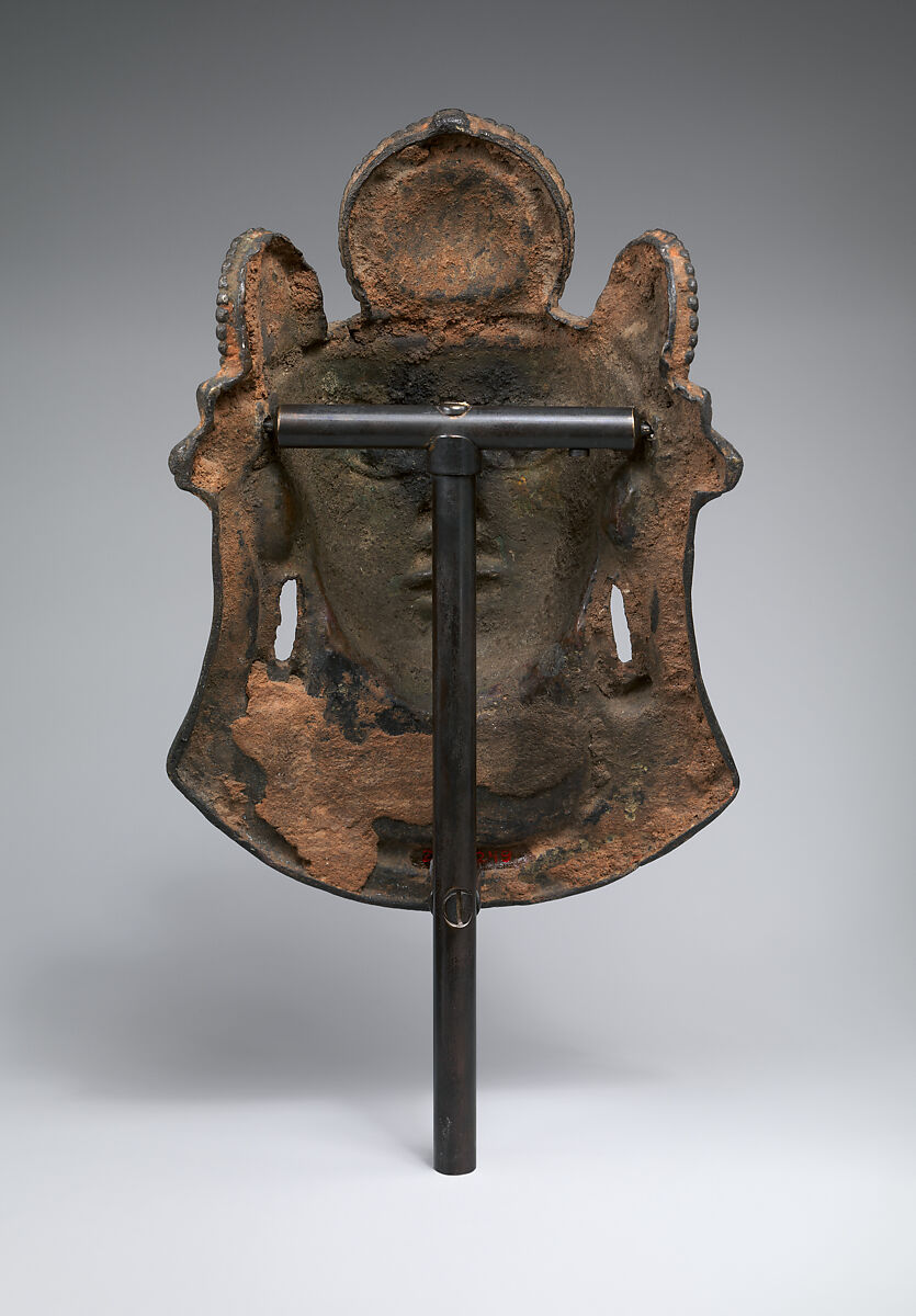 Mask of Bhairava, Copper alloy, possibly brass, India (Jammu and Kashmir, ancient kingdom of Kashmir)