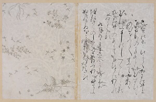 Two Pages from the Ishiyama-gire, Attributed to Fujiwara no Sadanobu (Japanese, 1088–1151 or later), Book leaves remounted as a hanging scroll; ink and silver on decorated paper, Japan 