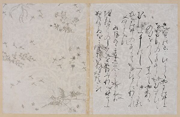 Two Pages from the Ishiyama-gire, Attributed to Fujiwara no Sadanobu (Japanese, 1088–1151 or later), Book leaves remounted as a hanging scroll; ink and silver on decorated paper, Japan 