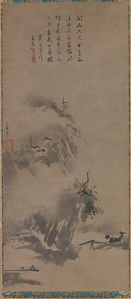 Splashed-Ink landscape, Josui Sōen (Japanese, active late 15th century), Hanging scroll; ink on paper, Japan 