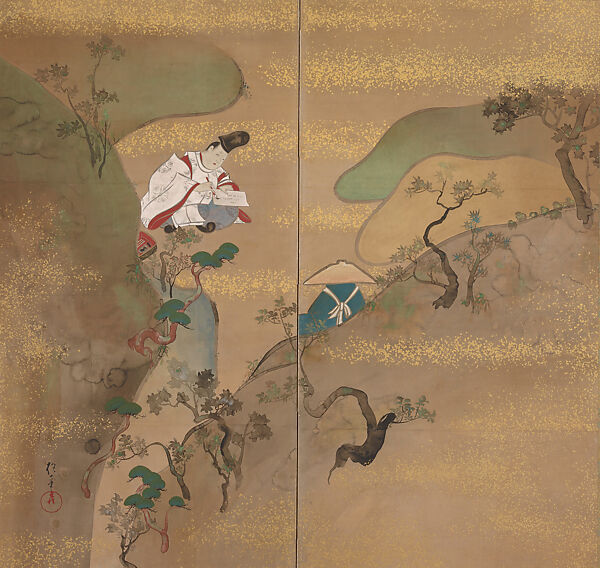 The Ivy Way Through Mt. Utsu (Utsu no hosomichi), Sakai Hōitsu (Japanese, 1761–1828), Two-panel folding screen; ink, color, and gold on paper, Japan 