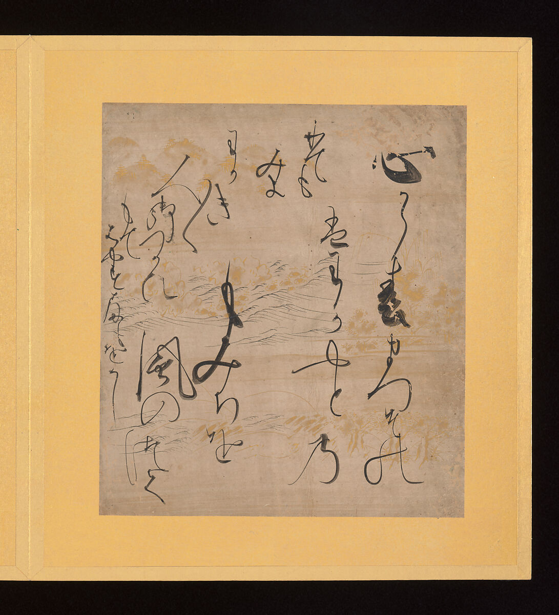 Scenes and Calligraphic Excerpts from The Tale of Genji, Tosa School, Shikishi (poetry cards) mounted in an orihon album; calligraphies: ink on decorated paper; paintings: ink, color, and gold on paper, Japan