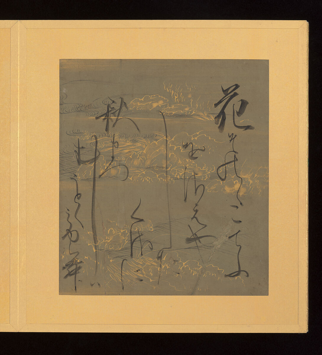 Scenes and Calligraphic Excerpts from The Tale of Genji, Tosa School, Shikishi (poetry cards) mounted in an orihon album; calligraphies: ink on decorated paper; paintings: ink, color, and gold on paper, Japan
