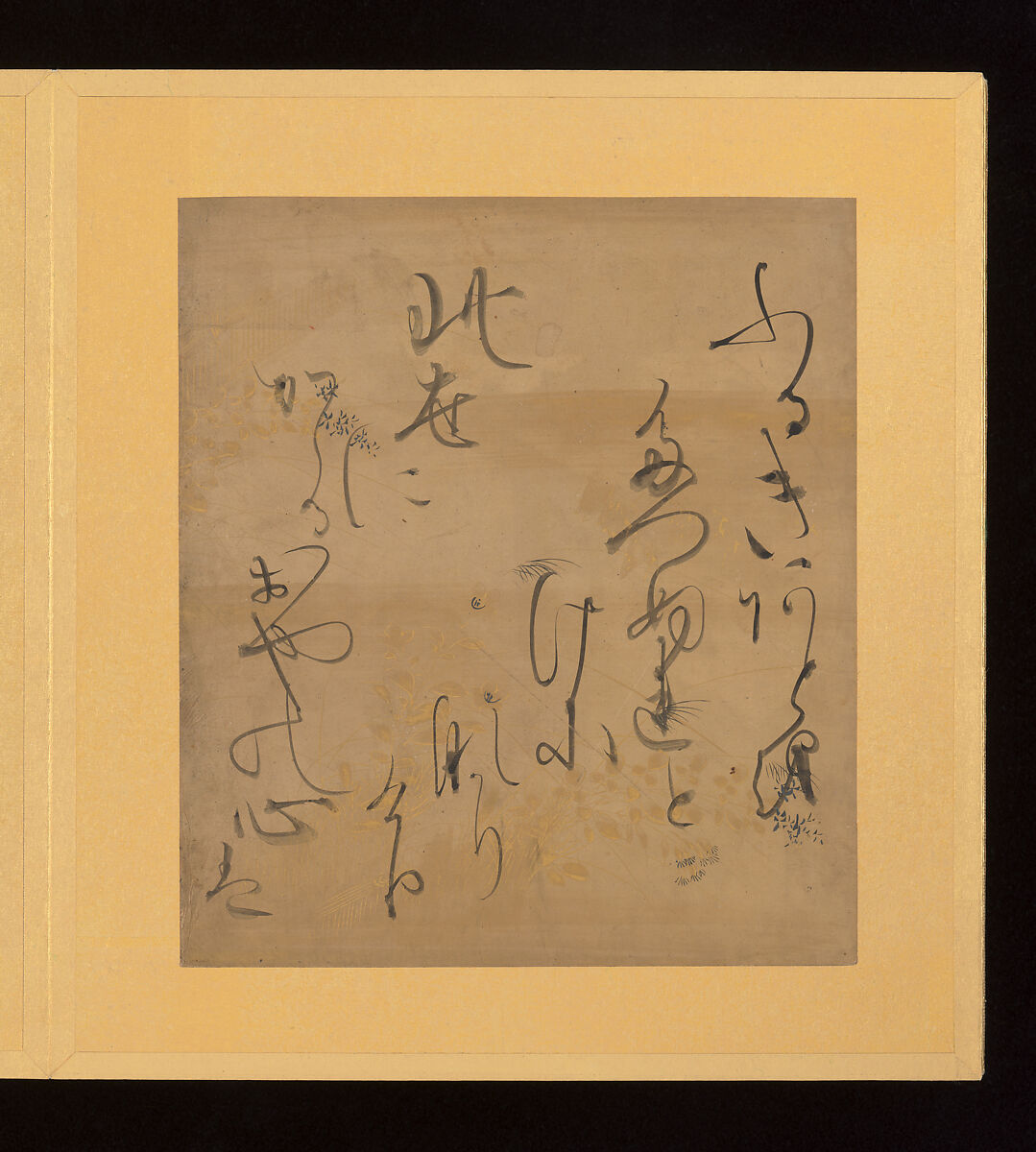Scenes and Calligraphic Excerpts from The Tale of Genji, Tosa School, Shikishi (poetry cards) mounted in an orihon album; calligraphies: ink on decorated paper; paintings: ink, color, and gold on paper, Japan