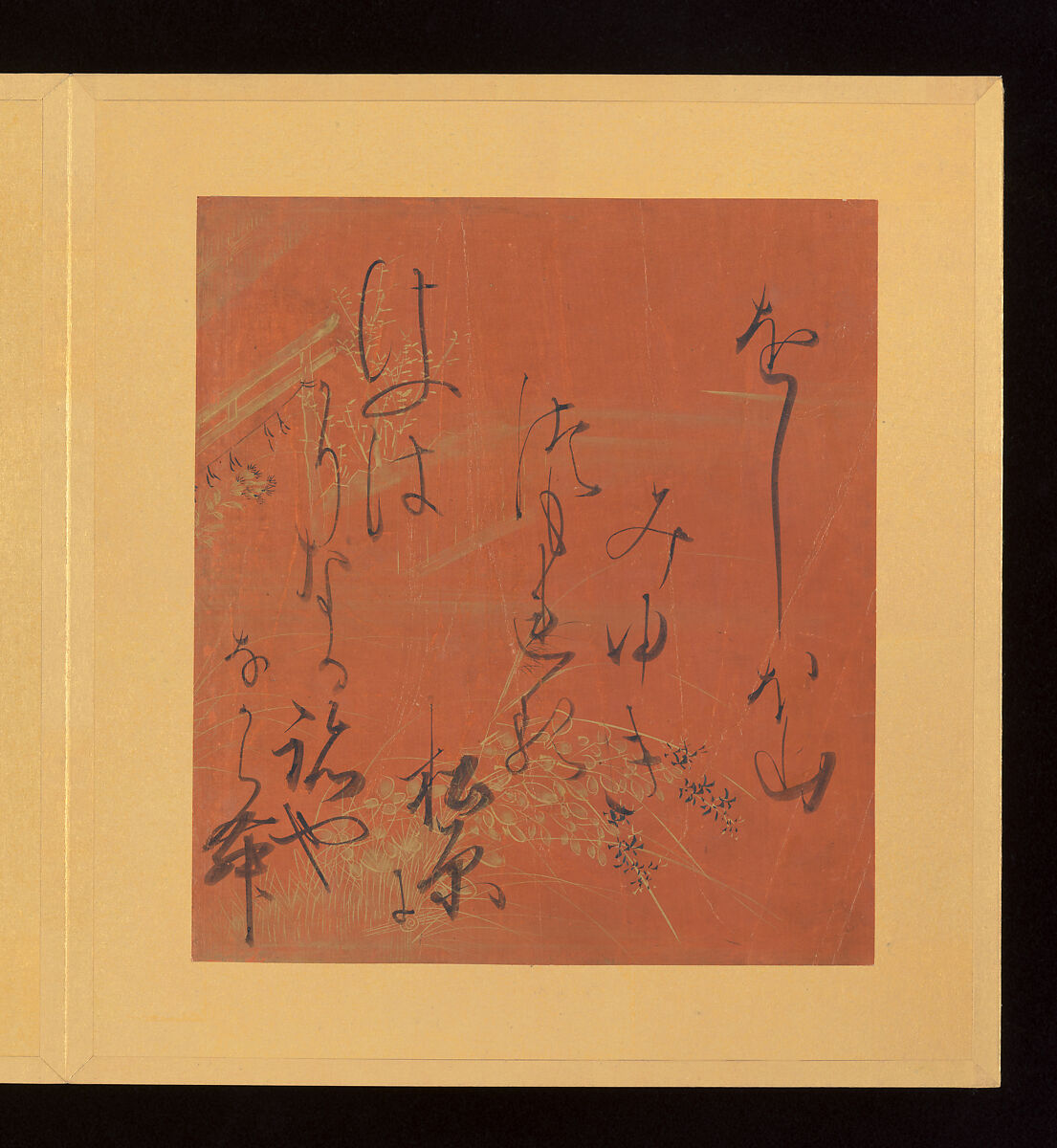 Scenes and Calligraphic Excerpts from The Tale of Genji, Tosa School, Shikishi (poetry cards) mounted in an orihon album; calligraphies: ink on decorated paper; paintings: ink, color, and gold on paper, Japan