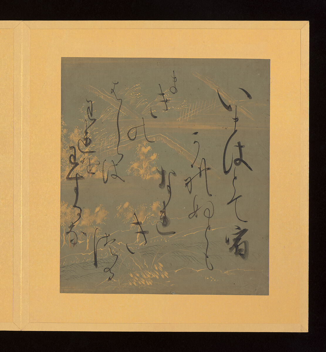 Scenes and Calligraphic Excerpts from The Tale of Genji, Tosa School, Shikishi (poetry cards) mounted in an orihon album; calligraphies: ink on decorated paper; paintings: ink, color, and gold on paper, Japan