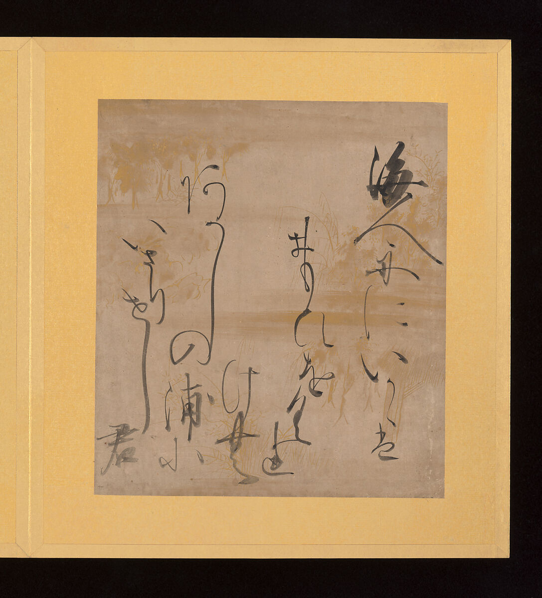 Scenes and Calligraphic Excerpts from The Tale of Genji, Tosa School, Shikishi (poetry cards) mounted in an orihon album; calligraphies: ink on decorated paper; paintings: ink, color, and gold on paper, Japan
