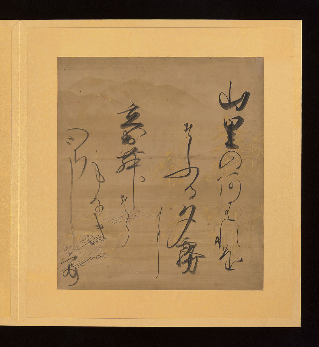 Scenes and Calligraphic Excerpts from The Tale of Genji, Tosa School, Shikishi (poetry cards) mounted in an orihon album; calligraphies: ink on decorated paper; paintings: ink, color, and gold on paper, Japan