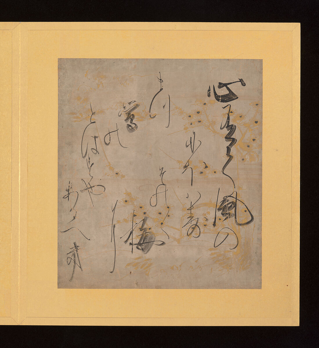 Scenes and Calligraphic Excerpts from The Tale of Genji, Tosa School, Shikishi (poetry cards) mounted in an orihon album; calligraphies: ink on decorated paper; paintings: ink, color, and gold on paper, Japan