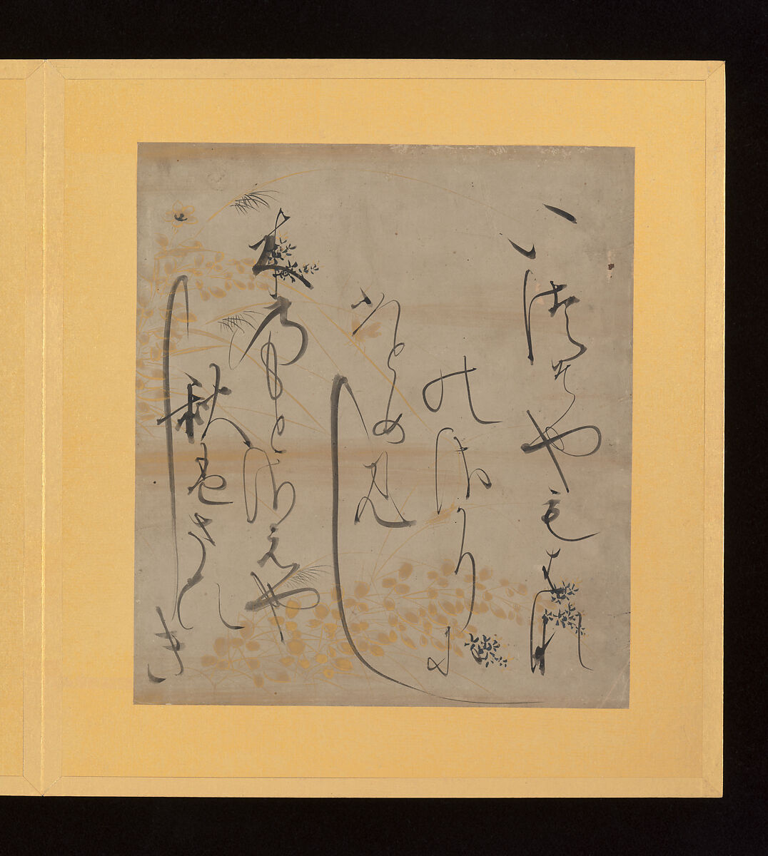 Scenes and Calligraphic Excerpts from The Tale of Genji, Tosa School, Shikishi (poetry cards) mounted in an orihon album; calligraphies: ink on decorated paper; paintings: ink, color, and gold on paper, Japan