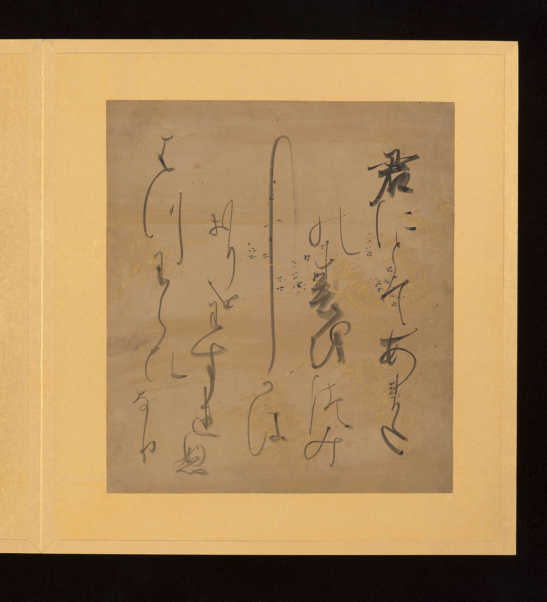 Scenes and Calligraphic Excerpts from The Tale of Genji, Tosa School, Shikishi (poetry cards) mounted in an orihon album; calligraphies: ink on decorated paper; paintings: ink, color, and gold on paper, Japan